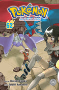 Pokemon Adventures #62 - MPHOnline.com