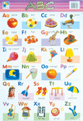 Wall Chart - Abc (9789833486007) - MPHOnline.com
