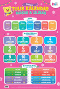 Poster Belajar Tulis Kalendar Masihi & Hijrah - MPHOnline.com