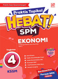 Praktis Topikal Hebat KSSM (2024) Ekonomi Tingkatan 4 - MPHOnline.com