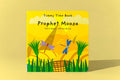 Tummy Time Book: Prophet Moosa - MPHOnline.com