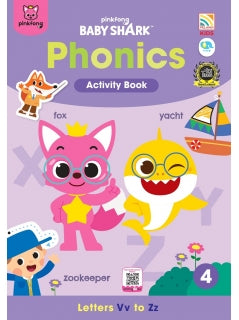 Pinkfong Baby Shark Phonics -  Baby Shark Phonics Activity Book 4 - MPHOnline.com