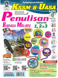 Pembelajaran Holistik KSSM & UASA - Penulisan TG 1, 2 & 3 - MPHOnline.com