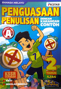 Project A++ : Penguasaan Penulisan - MPHOnline.com