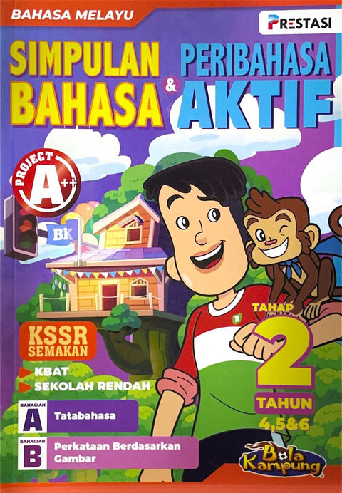 Project A++ : Simpulan Bahasa & Peribahasa Aktif - MPHOnline.com