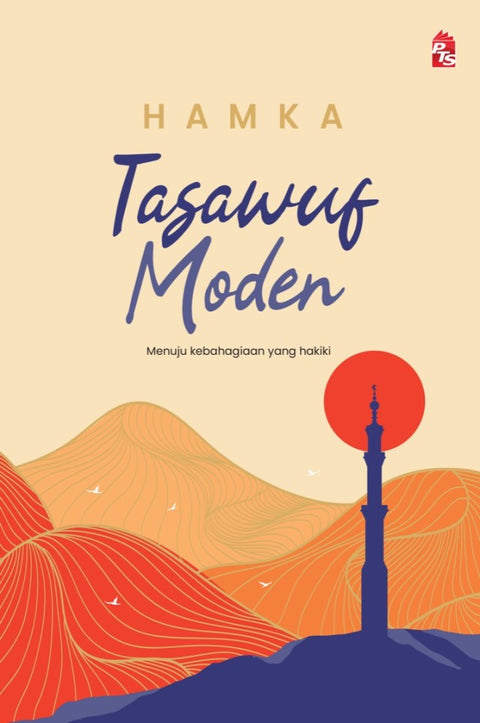 Hamka: Tasawuf Moden (2023) - MPHOnline.com