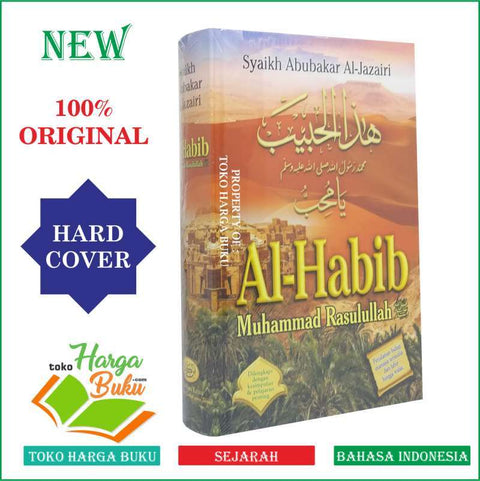 Al-Habib: Muhammad Rasulullahsaw - MPHOnline.com