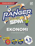 Ranger SPM (2024) Ekonomi - MPHOnline.com