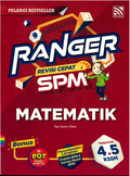 Ranger SPM (2024) Matematik - MPHOnline.com