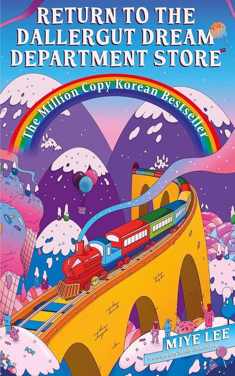 Return to the DallerGut Dream Department Store - MPHOnline.com