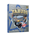 Ensiklopedia Yahudi - MPHOnline.com