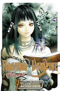 Rosario+Vampire: Season Ii Vol 04 - MPHOnline.com