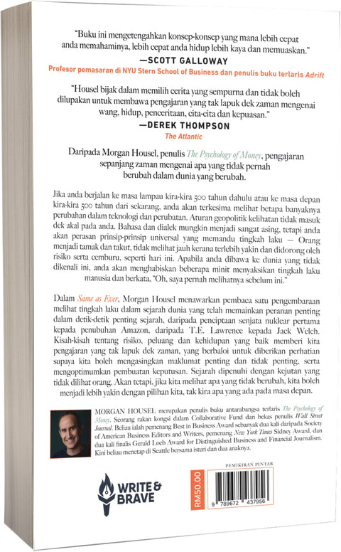 [Pre-Order] Same as Ever (Edisi Bahasa Melayu) [Expected 2/8/2024] - MPHOnline.com