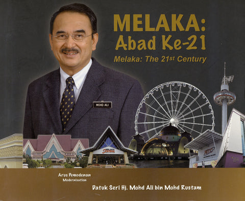 Melaka: Abad Ke-21/Melaka: The21St Century - MPHOnline.com