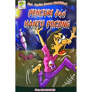 Pencuri & Hantu Pucong - MPHOnline.com