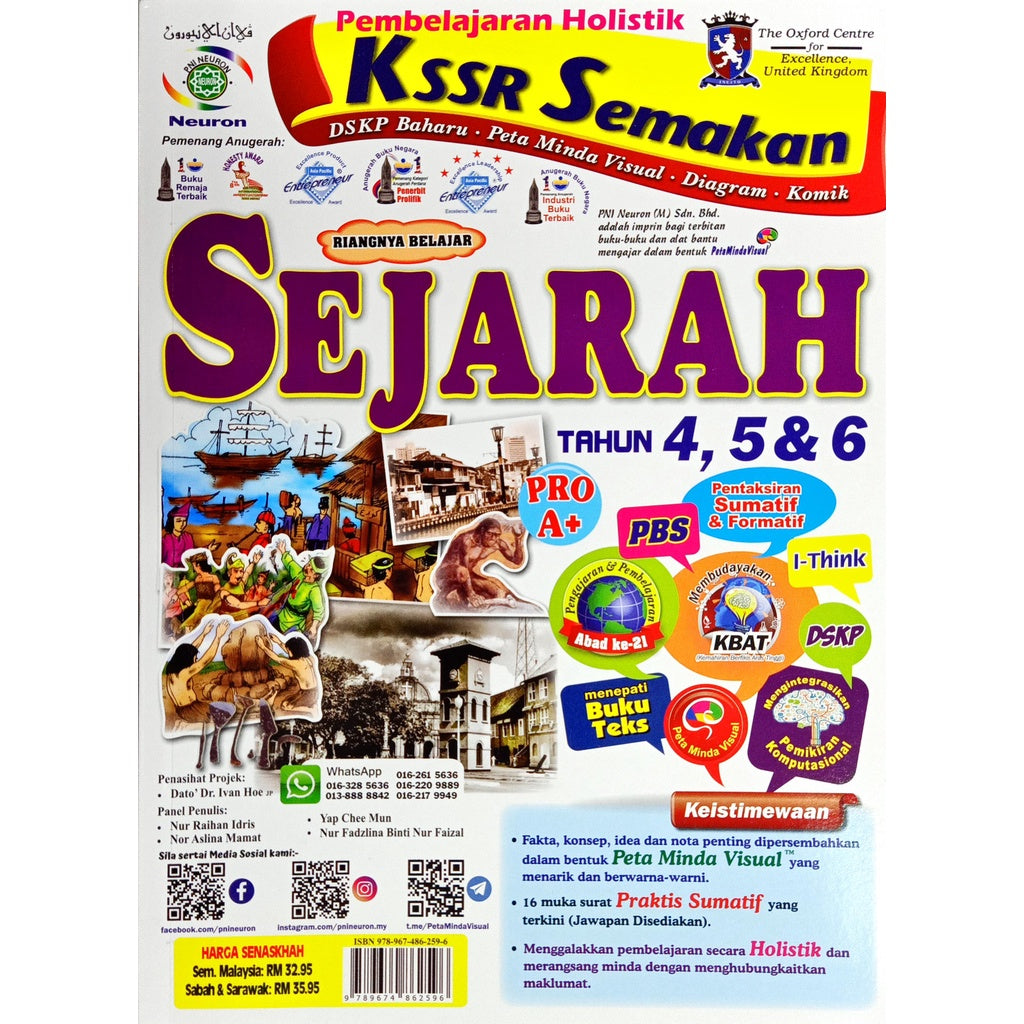 Holistik KSSR Semakan Sejarah Thn 4,5 & 6 – MPHOnline.com