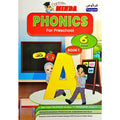 Praktis Minda Phonics For Preschool 6 Years Book 1 - MPHOnline.com