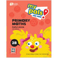 MPH Maths Pupil's Book 2B (4E) + eBook Bundle Enhanced - MPHOnline.com