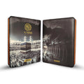 Quran Humaira Edisi Mekah Tag 199 - MPHOnline.com