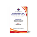 MPSM Modul Sejarah SPM Tingkatan 5  500 Soalan - MPHOnline.com