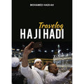 Bukan Ustaz Bukan Peguam - MPHOnline.com