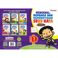 Activity Book 4C - Suku Kata (Buku 1) - MPHOnline.com