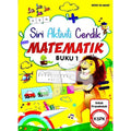 Siri Aktiviti Cerdik Matematik: Buku 1 - MPHOnline.com