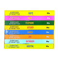 Every Etiquette Box Set of 8 Board Books - MPHOnline.com