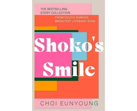 Shoko's Smile - MPHOnline.com