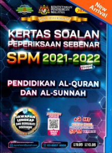 Kertas Soalan Peperiksaan Sebenar SPM (2021- 2022) Pendidikan Al-Quran dan Al-Sunnah - MPHOnline.com