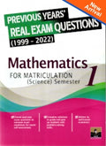 Real Exam Questions: Mathematics Science Sem 1 (1999-2022) - MPHOnline.com