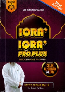 Iqra' Pro Plus (Set) - MPHOnline.com