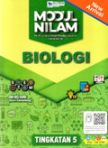 Modul Nilam P&P Abad Ke-21 Biologi Tg 5 Bilingual 2023 - MPHOnline.com