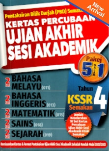 Kertas Percubaan Ujian Akhir Sesi Akademik KSSR Tahun 4 - MPHOnline.com