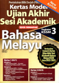 Kertas Model Uasa Kssm Bahasa Melayu Ting. 3 (Edisi Semakan) - MPHOnline.com