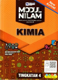 Modul Nilam P&P Abad Ke-21 Kimia Tg 4 Dwibahasa 2023 - MPHOnline.com