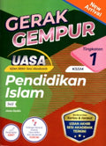 Gerak Gempur UASA KSSM Pendidikan Islam Ting. 1 - MPHOnline.com