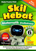 Skil Hebat KSSR Matematik (Dwibahasa) Tahun 6 - MPHOnline.com