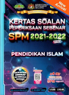 Kertas Soalan Peperiksaan Sebenar SPM 2021 - 2022 Pendidikan Islam - MPHOnline.com