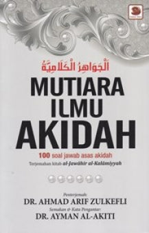 MUTIARA ILMU AKIDAH - MPHOnline.com