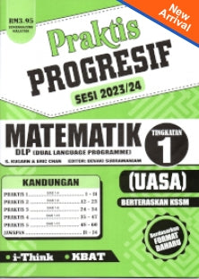 Praktis Progresif  Sesi 2023/24 KSSM Matematik Tingkatan 1 - MPHOnline.com