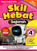 Skil Hebat KSSR Sejarah Tahun 4 - MPHOnline.com