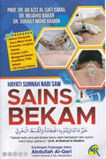 Hayati Sunnah Nabi Saw Sains Bekam Berwarna - MPHOnline.com