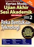 Kertas Model UASA KSSM Reka Bentuk & Teknologi Ting. 2 (Edisi Semakan) - MPHOnline.com