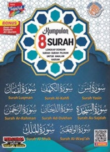 Kumpulan 8 Surah - MPHOnline.com