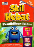 Modul Praktis PKSR Skil Hebat Pendidikan Islam KSSR Tahun 1 - MPHOnline.com