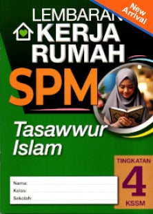 Lembaran Kerja Rumah SPM Tasawwur Islam Ting. 4 KSSM - MPHOnline.com