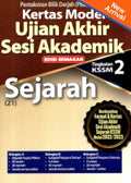 Kertas Model Uasa Kssm Sejarah Ting. 2 (Edisi Semakan) - MPHOnline.com