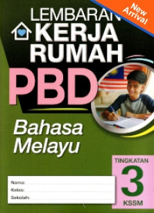 Lembaran Kerja Rumah PBD Bahasa Melayu Ting. 3 '24 - MPHOnline.com