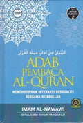 Adab Pembaca Al-Quran - MPHOnline.com